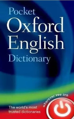 Pocket Oxford English Dictionary(Paperback, NA)