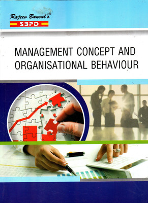 Management Concept And Organisational Behavior(Paperback, Sanjay Gupta)