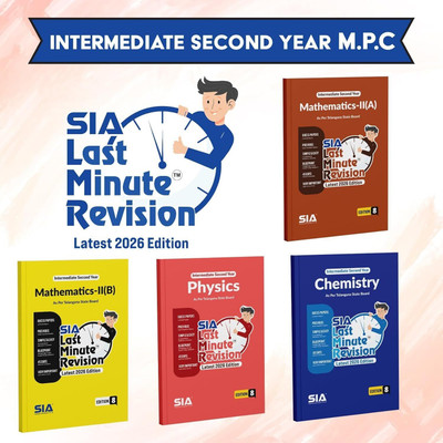 LMR Intermediate Second Year MPC Mathematics IIA & IIB, Physics & Chemistry (4 Book Set) Edition 8 Latest & Updated 2025 - 26(Paperback, SIA LMR Series)