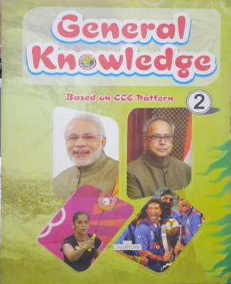 Wave General Knowledge - 2(OB, ANEK CHOUHAN)