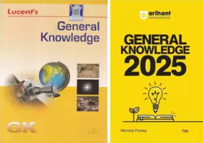 Lucent's General Knowledge + Arihant General Knowledge 2025 - Set Of 2 Books(Paperback, Others, LUCENT)