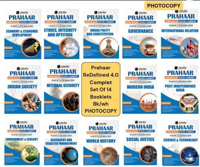 PW UPSC UDAAN Prelims Wallah -Only Ias Prahaar 4.0 Complet 14 Book English Medium Bk/Wh Photocopy Paperback(Paperback, ONLYIAS)