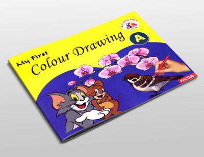 My First Colour Drawing-A(Paperback, Kalyani Kids Series)