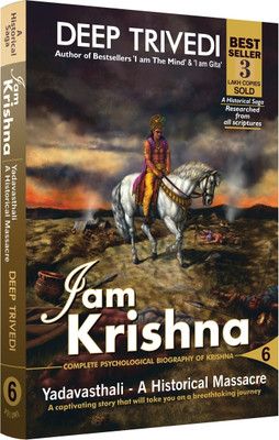 I Am Krishna - Vol 6(Paperback, Deep Trivedi)
