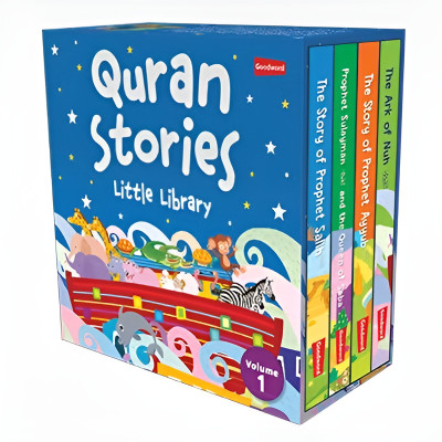 Quran Stories - Little Library - Vol.1 (4 Board Books Set)(Hardcover, Saniyasnain Khan)