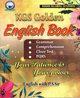 General English Book (Grammer , Comprehension , Cloze Test , PQRS) 2024 USEFUL FOR SSC Bank Railway Poilce Etc(Paperback, P S SIR)