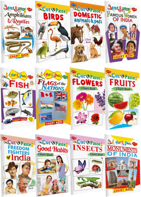 Sawan Presents Pack Of 12 Books Cut And Paste Chart Books For Children | Project Work Books For School | Picture Book Collections For Eary Learning(Paperback, Sawan)