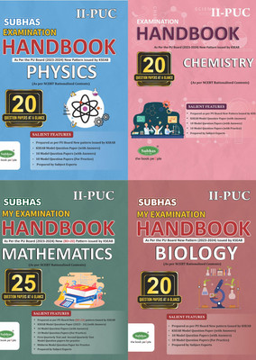 Second Puc Examination Handbook-Em, Pcmb (Set), 
physics/chemistry/mathematics/biology(Paperback, Subhas Publishing House Pvt Ltd)