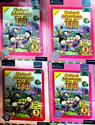 Oxford Advantage Hindi Class 3 (SET OF 4 BOOKS COMBO)(Paperback, Hindi, UNKNOWN)