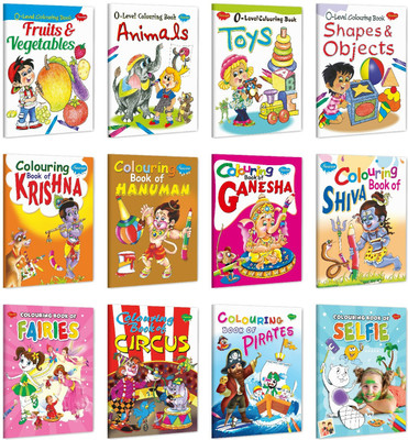 My First Book For Baby Colouring Books For Kids: Pack Of 12 Copy Colour Books For Children Paperback | Super Large Size Combo For Collecters And Library Colouring Books(Paperback, Manoj)