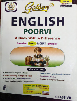 Golden English Poorvi(Hardcover, S GUPTA)