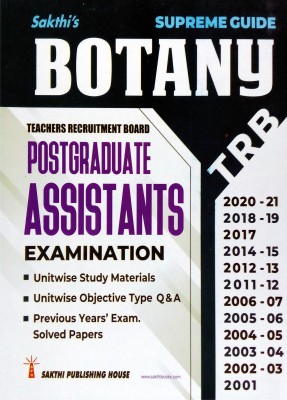 Latest TRB Post Graduate Asst. Exam Guide For BOTANY With FREE COPY ON Education General Knowledge | In English |(Paperback, S.Sekar)