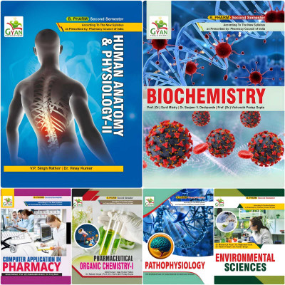 BestSellio Books |PCI B.Pharm 2nd Semester Ultimate Textbook Bundle – Includes All 6 Subjects| Fully Premium Printing Quality | Unique Study Content(Paperback, Dr Mohan Lal Arya, Dr Rashmi Yadav)