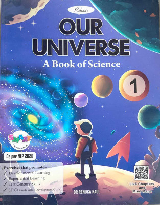 Rohan, Our Universe A Book Of Science Class 1(Paperback, Dr Renuka Kaul)