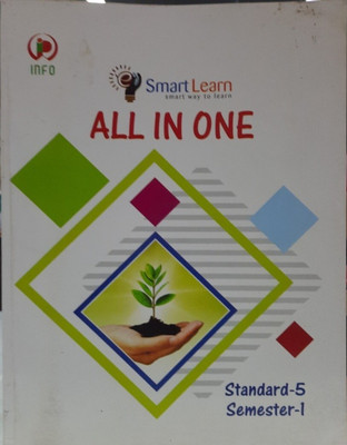 Smart Learn All In One Class - 5 Semester - 1(Paperback, TEAM)