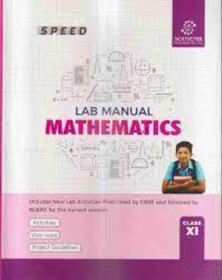 Souvenir Speed Lab Manual Mathematics For Class 11(PAPERPACK, R S Chauhan)