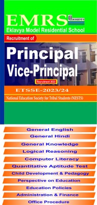 EMRS Principal/Vice Principal Recruitment 2023 New Recruitment Rules || (Set Of 11 Books) || Eklavya Model(Paperback, CHETAN SAKHUJA)