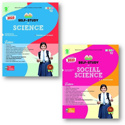 Evergreen CBSE Self Study In Science And Social Science For March 2023(CLASS 10)(Paperback, PRDEEP SINGH, JATINDER SINGH, K S RANDHAWA, FR. THOMAS REMIGIUS)