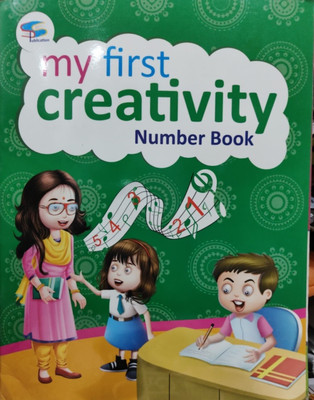 My First Creativity Number Book(Paperback, T)
