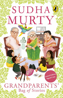 Grandparents' Bag Of Stories(Paperback, Sudha Murty)