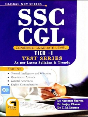 Ssc Cgl Combined Graduate Level Tier 1 Test Series2023(Pepar back, Dr Narender sharma)