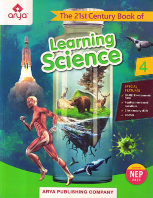 The 21st Centure Book Of Learning Science - 4(Paperback, Sanjay Sardana)