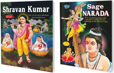 Set Of 2 Books | Tell Me A Great Story Books Of Sharavan Kumar And Sage Narada(Paperback, Manoj)