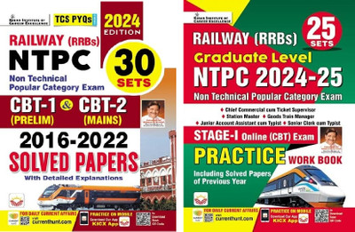Railway NTPC CBT 1 (Prelim) & CBT 2 (Mains) 2016 To 2022 Solved Papers 2024 & Graduate Level Stage 1 Practice Work Book 2024 - 2025 (English Medium)(Paperback, Kiran Institute of Career Excellence) Railway NTPC CBT 1 (Prelim) & CBT 2 (Mains) 2016 To 2022 Solved Papers 2024 & Graduate Level Stage 1 Practice Work Book 2024 - 2025 (English Medium)(Paperback, Kiran Institute of Career Excellence)