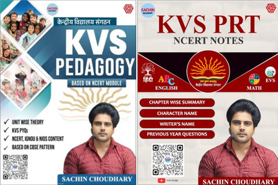 Kvs Pedagogy : Based On Ncert Module + Kvs Prt : Ncert Notes | Set Of 2 Books | Bilingual | Sachin Choudhary | Sachin Academy |(Paperback, Hindi, SACHIN CHOUDHARY, SACHIN ACADEMY) Kvs Pedagogy : Based On Ncert Module + Kvs Prt : Ncert Notes | Set Of 2 Books | Bilingual | Sachin Choudhary | Sachin Academy |(Paperback, Hindi, SACHIN CHOUDHARY, SACHIN ACADEMY)