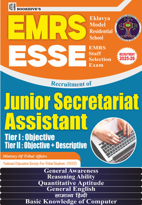 EMRS ESSE Junior Secretariat Assistant JSA 2025-2026 Tier 1 & 2 (Set Of 7 Books) Eklavya Model Residential School EMRS Staff Selection Exam(Paperback, CHETAN SAKHUJA)