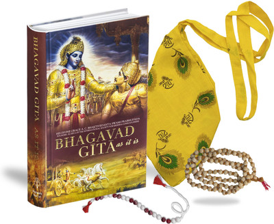 Bhagavad Gita (English Edition) Book With Complimentary Jap Mala Sakshi Mala & Jai Shree Radhe Printed Yellow Bead Bag Spiritual Combo For Daily Chanting & Meditation(Hardcover, His Divine Grace A.C. Bhaktivedanta Swami Prabhupada) Bhagavad Gita (English Edition) Book With Complimentary Jap Mala Sakshi Mala & Jai Shree Radhe Printed Yellow Bead Bag Spiritual Combo For Daily Chanting & Meditation(Hardcover, His Divine Grace A.C. Bhaktivedanta Swami Prabhupada)