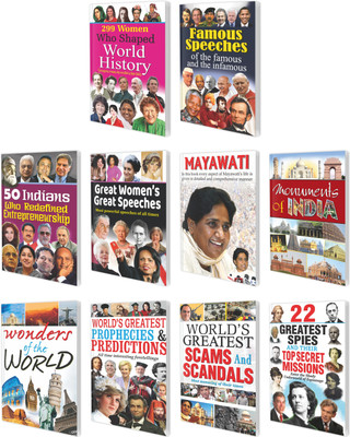 Biographies Of Great Personalities Complete Combo | Set Of 10 Books(Paperback, Sawan)