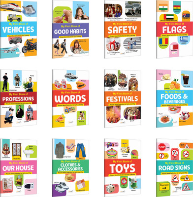 My First Book Of Vehicles, Good Habits, Safety, Flags And More :- All In One Learning Book, Picture Books For Preschoolers, Early Childhood Education Books | Pack Of 12 Books(Paperback, GOWOO)
