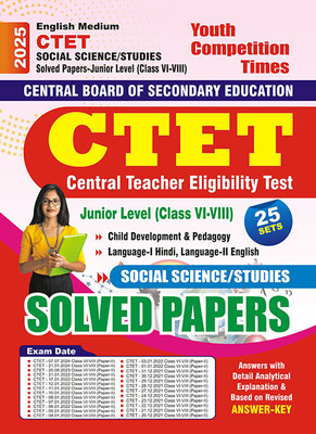 2024-25 CTET Primary Level Class VI To VIII Social Science/Studies Solved Papers 776 1495 E(Paperback, YCT EXPERT TEAM)