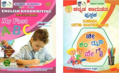 My First ABC + Kannada Kaagunitha - Letters Practice Books|Set Of 2 Books|Re-Usable Wright & Wipe Book|Handwriting Improvements - Save Paper|(Paperback, Global Academy)