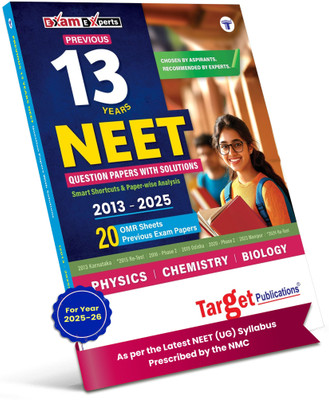 NEET Previous 12 Years Solved Papers With Solutions For 2025 Exam | Includes 17 Exam Papers With OMR Sheets | Physics, Chemistry, Biology(Paperback, Target Publications)