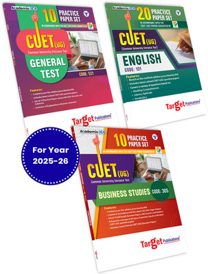 CUET Practice Paper Set | General Test + English + Business Studies | CUET UG Entrance Exam Books Commerce Domain (CUET Sample Paper) - Based On Latest Exam Pattern | Pack Of 3(Paperback, Target Publications)