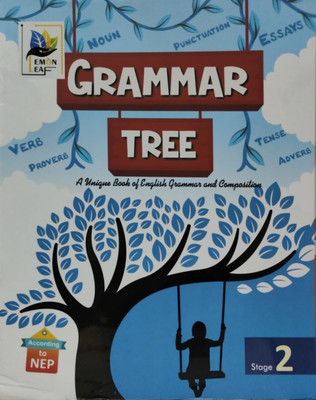 Lemon Leaf Grammar Tree-2(Paperback, T)