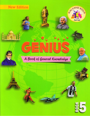Kalyani, GENIUS For Book - 5 A Book Of General Knowledge(Paperback, Koushik nag)