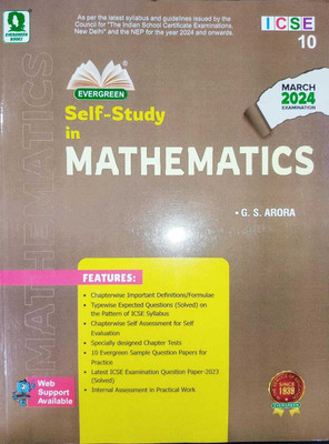 Evergreen Icse Self Study Mathematics - Class 10 (For 2024 Exams)(Paperback, G S ARORA)