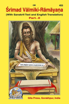 Srimad Valmiki Ramayana (English..),Religious Book(Hardcover, Maharshi Valmiki)