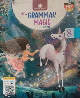 New Grammar Magic Revised Class 8(Pepper back, Anuradha murthi)