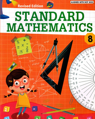 Standard Mathematics - 8, Kid's World(Paperback, SANDEEP AGGARWAL)