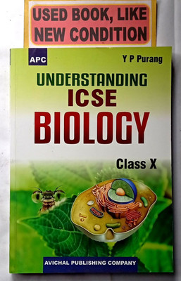 Understanding Icse Biology Class -X (Old Book)(Paperback, Y.P.Purang)