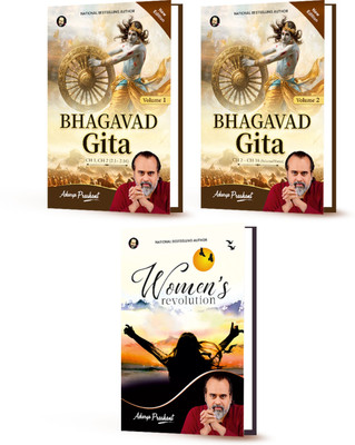 Bhagavad Gita Vol (1 + 2) + Women's Revolution - Set Of 3 Books By Acharya Prashant(Paperback, Acharya Prashant)