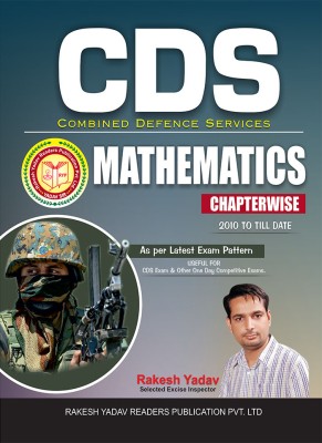 CDS Mathematics Chapter-Wise(Paperback, Rakesh Yadav)