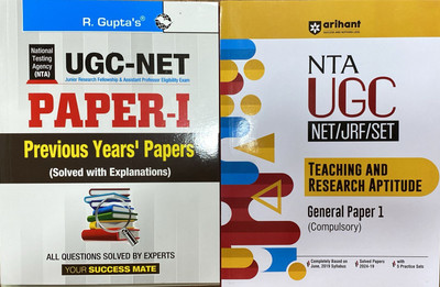 NTA-UGC-NET/JRF: Teaching & Research Aptitude (PAPER-I) Previous Years' Papers (With Answers) + Guide Paper-1 Paperback – 12 November 2024(Paperback, RPH Editorial Board)