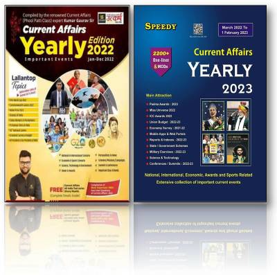 Speedy Current Affairs Yearly 2023