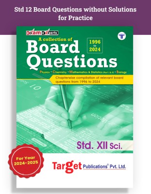 Std 12 Science Board Chapter Wise Questions | HSC Board Questions PCMB | Maharashtra Board New Syllabus(Paperback, Target Publications)