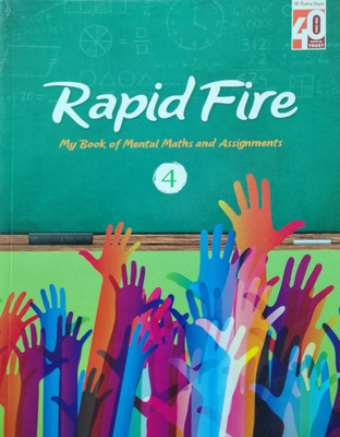 Rapid Fire Class My Book Of Mental Maths And Assignments Class 4(Pepper back, G. VANITHA)